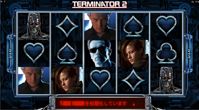 terminator2
